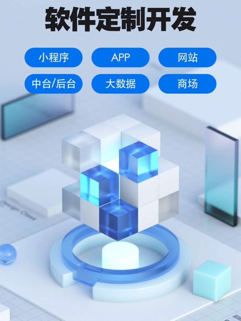 重庆网站建设:助力企业步入数字化时代