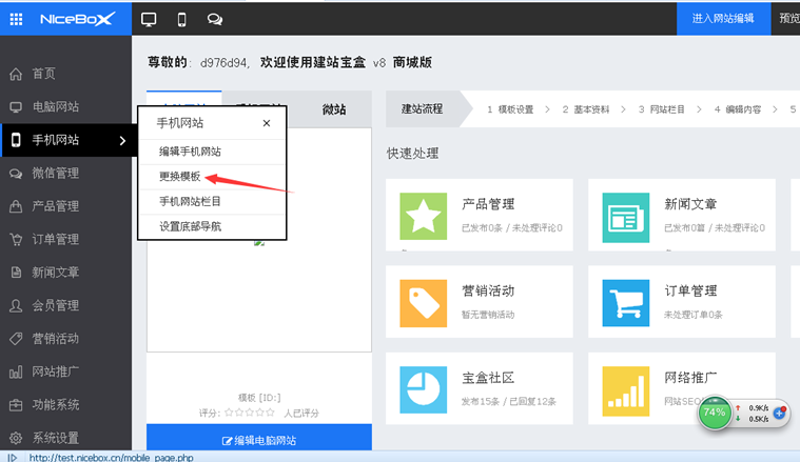 重庆做网站公司:构建品牌的数字门面